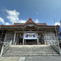 Photo taken at Futenma Shrine by cony ma on 4/24/2023