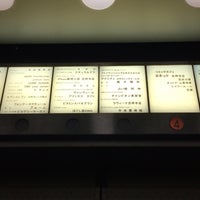コミックカフェ Bネット 吉祥寺店 Cibercafe Em 武蔵野