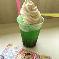 ポッポ イトーヨーカドーたまプラーザ店 青葉区 青葉区美しが丘1 6 1 ポッポ イトーヨーカドーたまプラーザ店 青葉区 青葉区美しが丘1 6 1