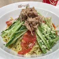 ポッポ イトーヨーカドーたまプラーザ店 青葉区 青葉区美しが丘1 6 1 ポッポ イトーヨーカドーたまプラーザ店 青葉区 青葉区美しが丘1 6 1