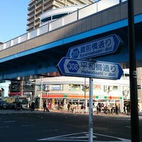Photo taken at たつみ橋交差点 by yasuzoh on 2/11/2015