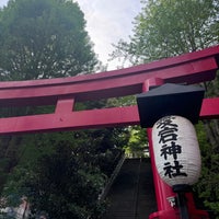 Photo taken at Atago-jinja Shrine by itmnrg on 4/20/2024