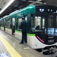 Photo taken at Keihan Temmabashi Station (KH03) by forest on 4/26/2024