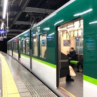 Photo taken at Hirakatashi Station (KH21) by forest on 2/12/2024