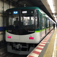 Photo taken at Keihan Yodoyabashi Station (KH01) by forest on 1/8/2024