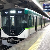 Photo taken at Keihan Temmabashi Station (KH03) by forest on 4/17/2024