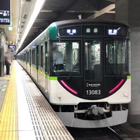 Photo taken at Keihan Temmabashi Station (KH03) by forest on 4/30/2024