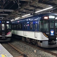 Photo taken at Hirakatashi Station (KH21) by forest on 11/24/2023