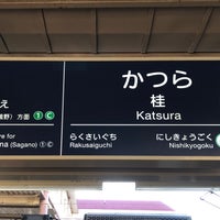 Photo taken at Katsura Station (HK81) by forest on 10/15/2023