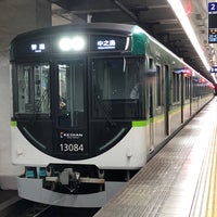Photo taken at Keihan Temmabashi Station (KH03) by forest on 5/17/2024