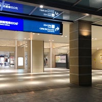 Photo taken at Kuzuha Station (KH24) by forest on 1/6/2024