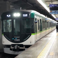 Photo taken at Keihan Temmabashi Station (KH03) by forest on 4/18/2024