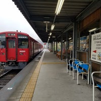 Photos At 大分大学前駅 3 Tips