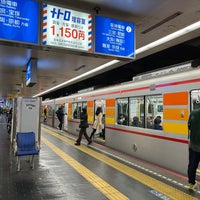 Photo taken at Kosoku-Kobe Station by Kyosaku_I on 12/17/2023