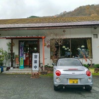 ドライブイン落合 庄原市 Da Teishoku Restorani
