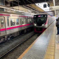 Photo taken at Keio Takahatafudō Station (KO29) by kobiwa_net on 1/29/2023