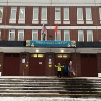 Photo taken at Школа № 578 by Ekaterina O. on 1/18/2018