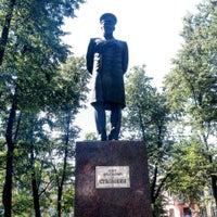 Photo taken at Памятник Столыпину П. А. by Фёдор Ф. on 7/6/2015