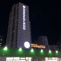 Photo taken at Новокосино by Фёдор Ф. on 1/14/2020