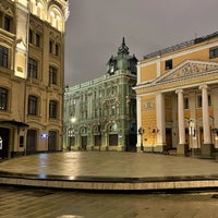 Photo taken at Биржевая площадь by Фёдор Ф. on 11/7/2021