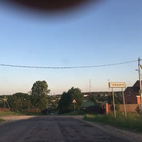 Photo taken at Гавшино by Фёдор Ф. on 5/31/2016