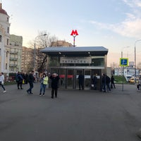 Photo taken at metro Taganskaya, line 7 by Фёдор Ф. on 10/17/2019