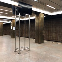 Photo taken at metro Prazhskaya by Фёдор Ф. on 11/2/2019