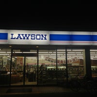 Photo taken at Lawson by Andy X. on 8/9/2013