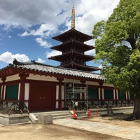 Photo taken at Shitenno-ji Temple by K K. on 6/2/2017