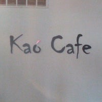 Photo taken at Kao Cafe by Mike M. on 8/11/2013