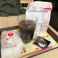 Photo taken at Lotteria by Bubo on 4/29/2019