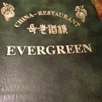 Photo taken at China-Restaurant Evergreen by Michael R. on 1/26/2013