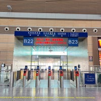 Photo taken at Changsha South Railway Station by Bento B. on 3/12/2024