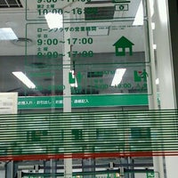 りそな銀行 堺東支店 堺区北瓦町2 4 18 りそな銀行 堺東支店 堺区北瓦町2 4 18