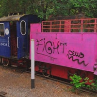 Photo taken at Children Railway | Մանկական երկաթուղի by MrWhiteman R. on 6/8/2023