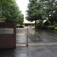 Photo taken at 東京都立 杉並総合高等学校 by ぐっ on 8/27/2016
