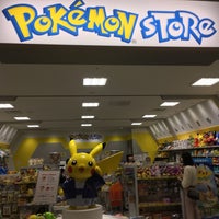 ポケモンストア 大分市のホビーショップ ポケモンストア 大分市のホビーショップ
