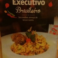 Photo taken at Restaurante Maracangalha by Marcio A. on 8/19/2016