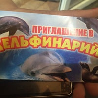 Photo taken at Дельфинарий на фортуне 🐬 by Milena A. on 5/11/2015