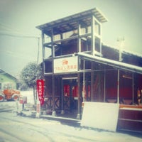 つねよし百貨店 大宮町上常吉123 2 つねよし百貨店 大宮町上常吉123 2