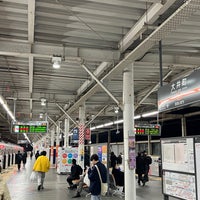 Photo taken at Tokyu Ōimachi Station by にせすか nisesuka (. on 12/28/2023
