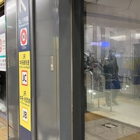 Photo taken at Namboku Line Yotsuya Station (N08) by にせすか nisesuka (. on 3/4/2023