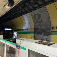 Photo taken at Shin-ochanomizu Station (C12) by にせすか nisesuka (. on 2/24/2024