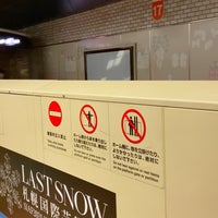 Photo taken at Odori Station by にせすか nisesuka (. on 2/7/2024