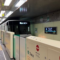 Photo taken at Kita nijuyo jo Station (N03) by にせすか nisesuka (. on 11/30/2022