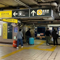 Photo taken at Ginza Line Asakusa Station (G19) by にせすか nisesuka (. on 10/30/2023