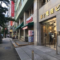 Photo taken at Peacock Store by にせすか nisesuka (. on 7/28/2021
