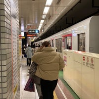 Photo taken at Miyanosawa Station (T01) by にせすか nisesuka (. on 3/12/2022