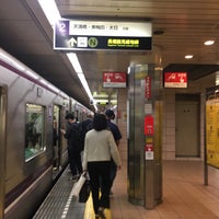 Photo taken at Tanimachi 6-chome Station by にせすか nisesuka (. on 9/12/2020