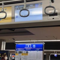 Photo taken at Futamata-gawa Station (SO10) by にせすか nisesuka (. on 5/7/2023